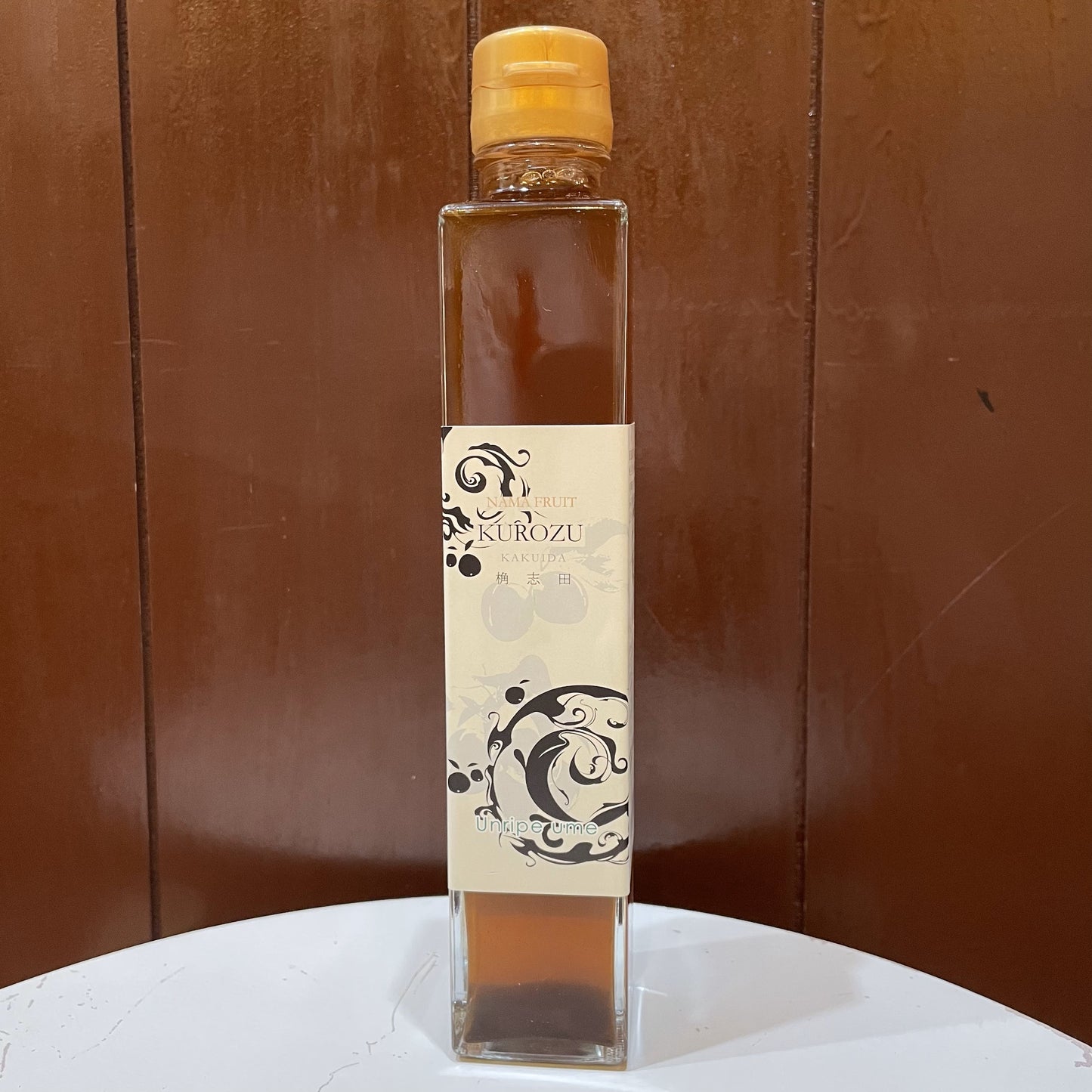 【福山黒酢】生フルーツ黒酢 青梅
