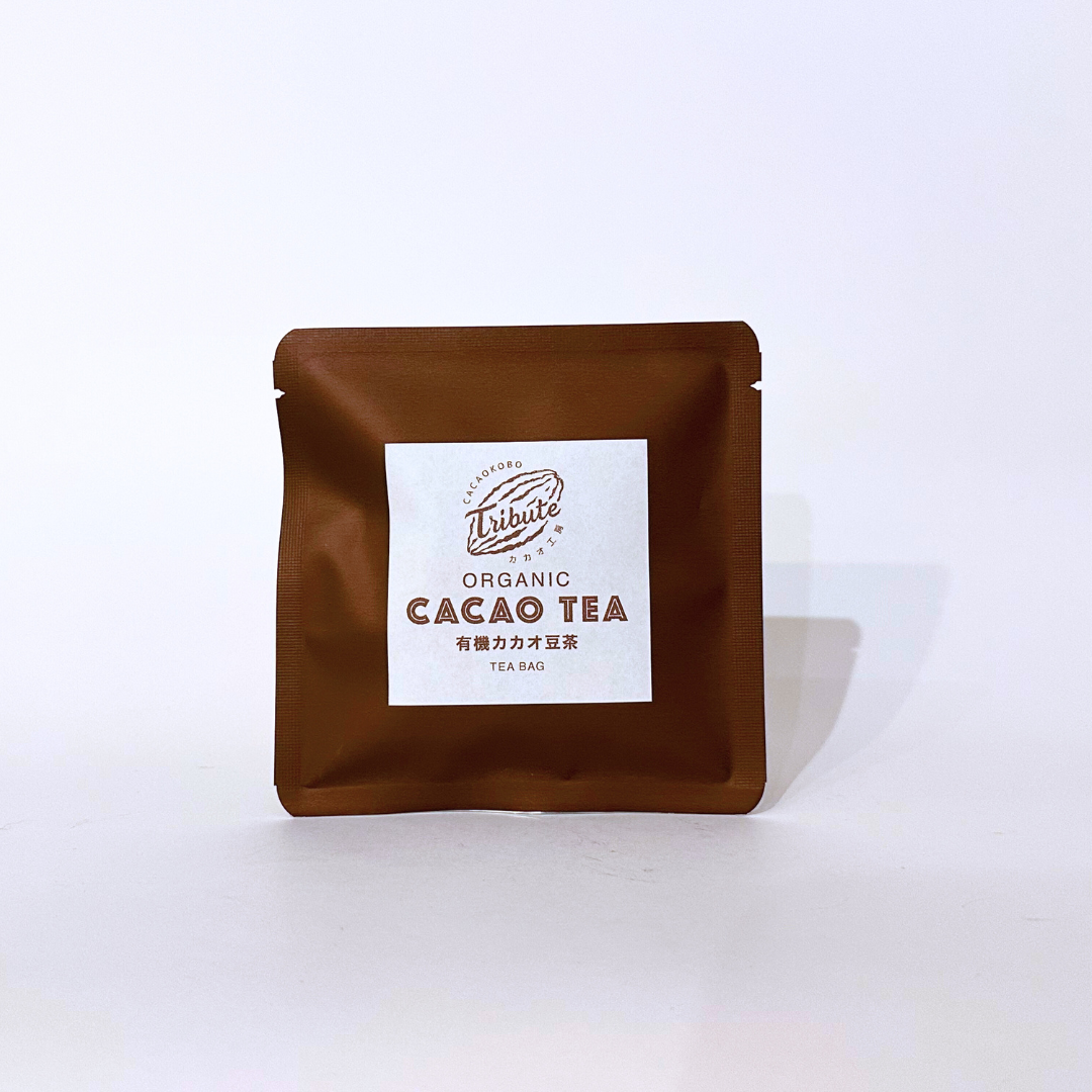 【カカオ工房トリビュート】ORGANIC CACAO TEA