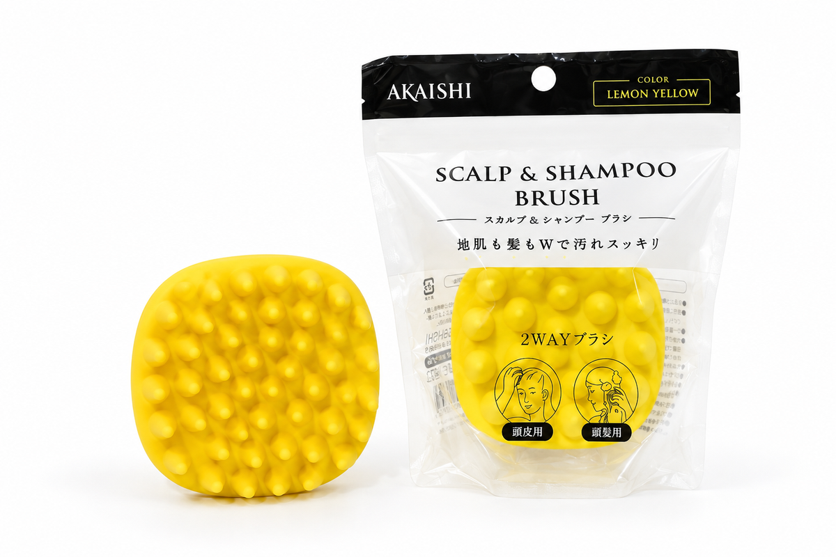 【AKAISHI】スカルプ& シャンプーブラシ イエロー