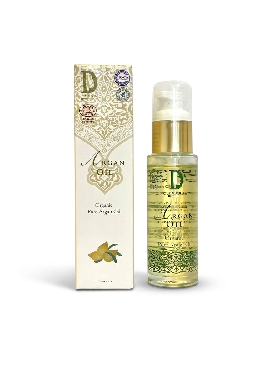 【ガッスールジャパン・ジャミーラ】Dエクストラ アルガンオイル 50mL
