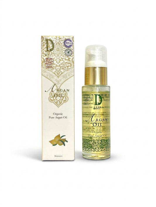 【ガッスールジャパン・ジャミーラ】Dエクストラ アルガンオイル 50mL