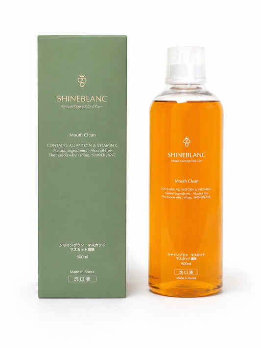 【SHINE BLANC】ボトルタイプ